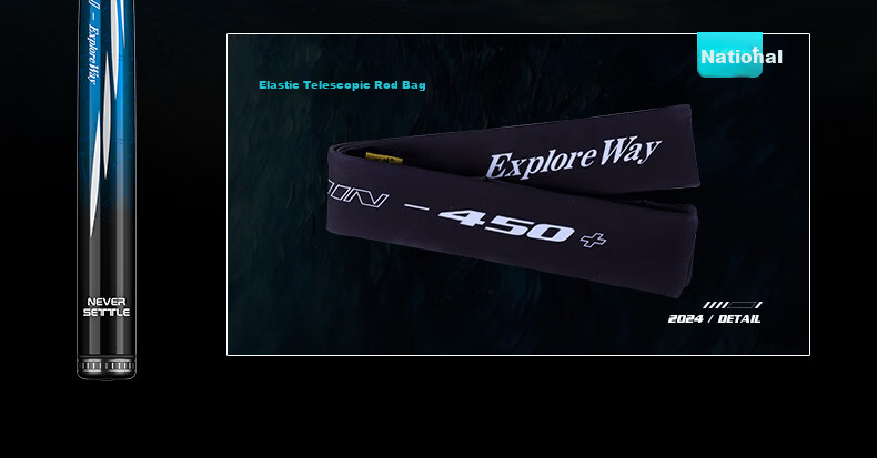 Yiwei Huashi National+ Fishing Rod Entry-Level Composite Rod for Crucian Carp and Carp 7.2m National+ Fishing Rod 16