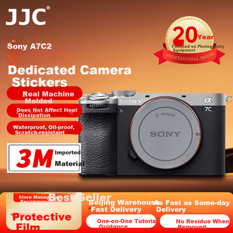 JJC [Imported 3M Material] Transparent Protective Film Skin Sticker for Sony A7C2 A7CII A7C Second Generation A7CR Camera Top Cover Body Accessory