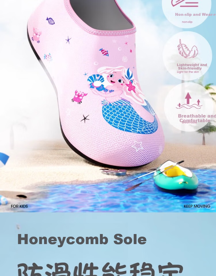 Youyou Kids Beach Shoes Water Park Non-Slip Cut-Resistant Water Swimming Soft Sole Creek Shoes 92801 Pink Mermaid M 2