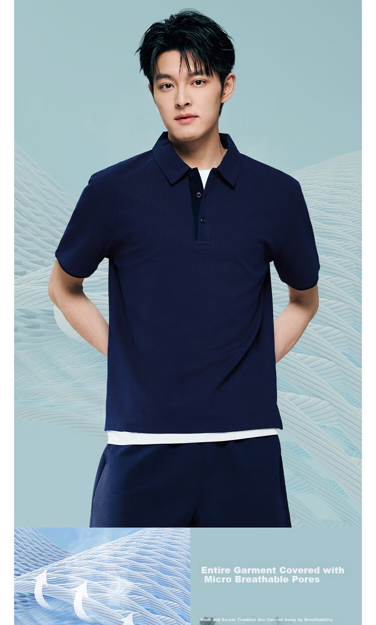 Giordano Men's Short Sleeve Polo Shirt 2026 Summer Black Technology Cooling Colorblock Collar 13016208 9