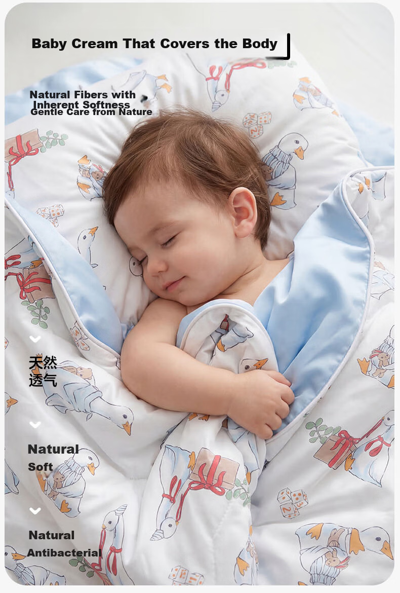 KUB Baby Cooling Quilt Children's Summer Quilt Baby Air Conditioning Quilt Antibacterial Baby Blanket - White Goose Light Dance 120*150cm 7