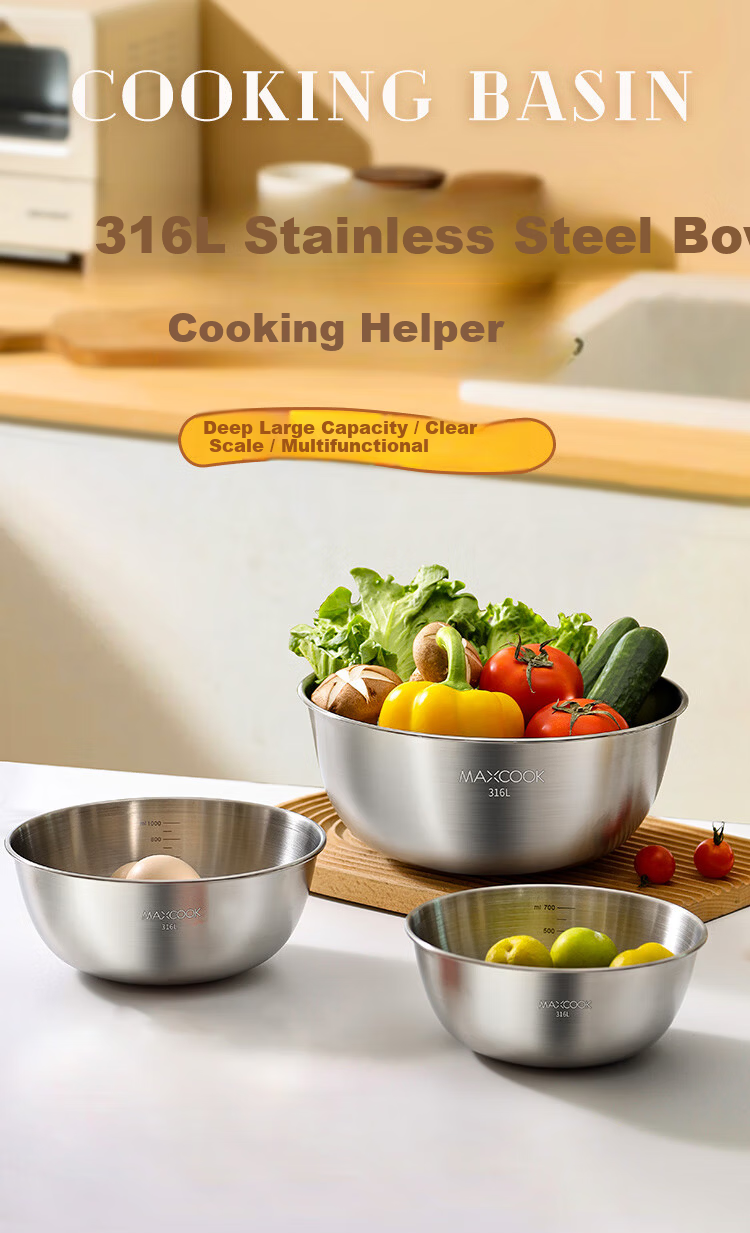 MAXCOOK 316L Stainless Steel Bowl Thickened 16cm Seasoning Bowl Vegetable Washing Bowl Salad Bowl Dough Mixing Bowl MCWA2474 1