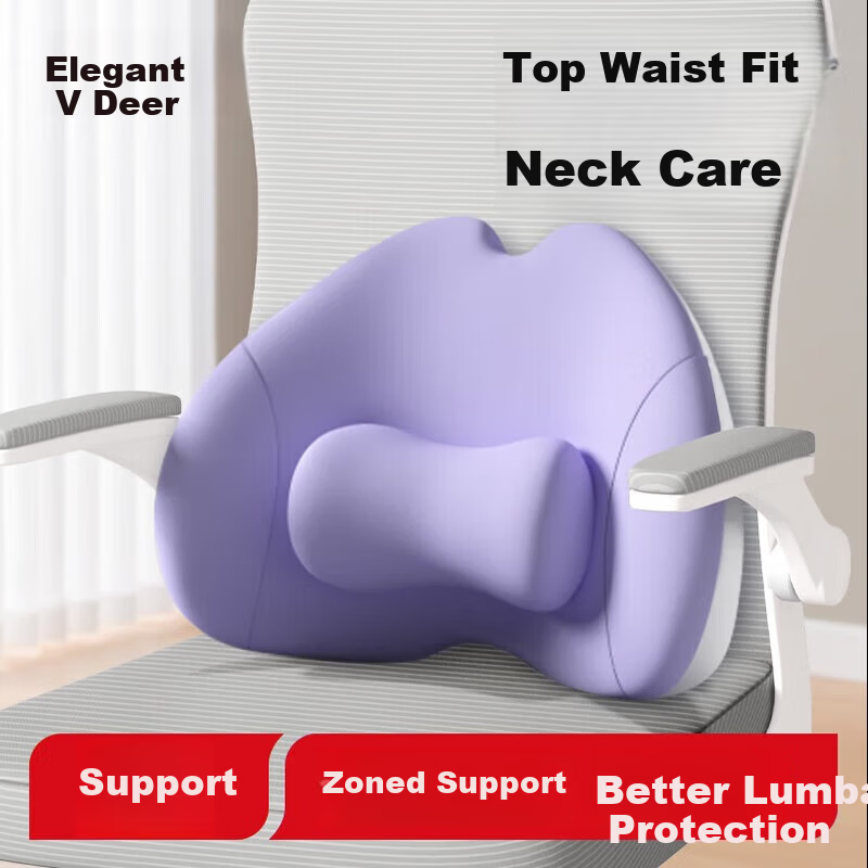 Yalu Office Lumbar Support Ergonomic Chair Waist Cushion Car Seat Backrest Memory Foam Lumbar Pillow