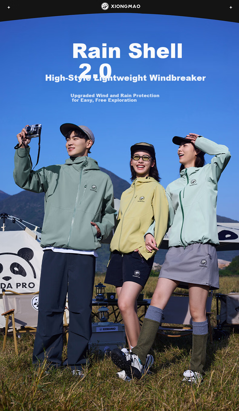 CAMEL Waterproof Breathable Hardshell Hiking Sports Single-Layer Windbreaker Women's Jacket A25BA6LB116, Salt Spray Blue, S 3