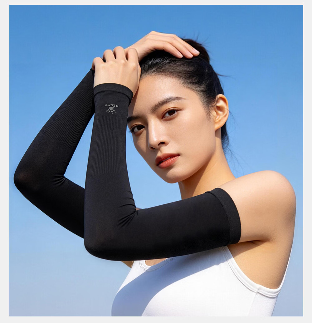 KELME Ice Sleeves for Men [Set of Four], Sun Protection Arm Sleeves for Women, Silk-Like Sleeves for Summer, Cycling Fishing Driving Arm Guards, Basketball Sleeves 13