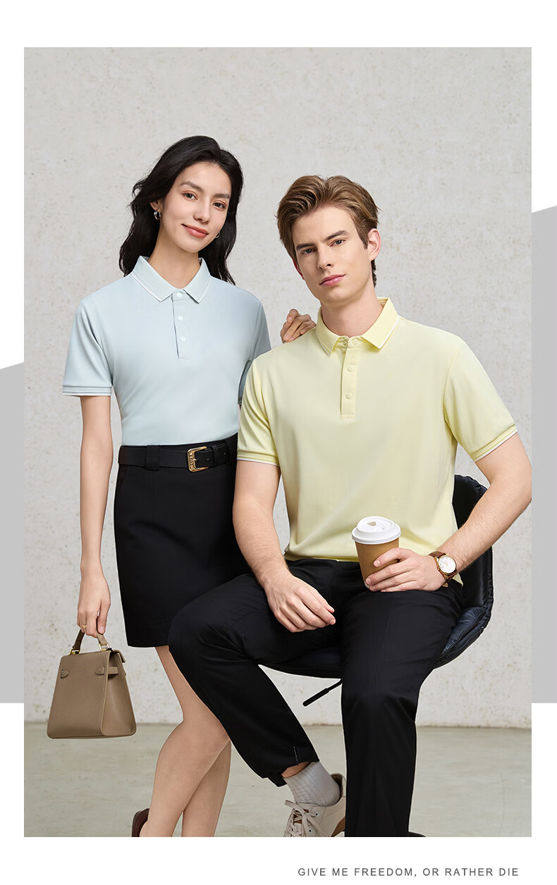 TUCANO Women's Short Sleeve Antibacterial Breathable Fashion Business Polo Shirt Moisture-Wicking Top Light Yellow S 18