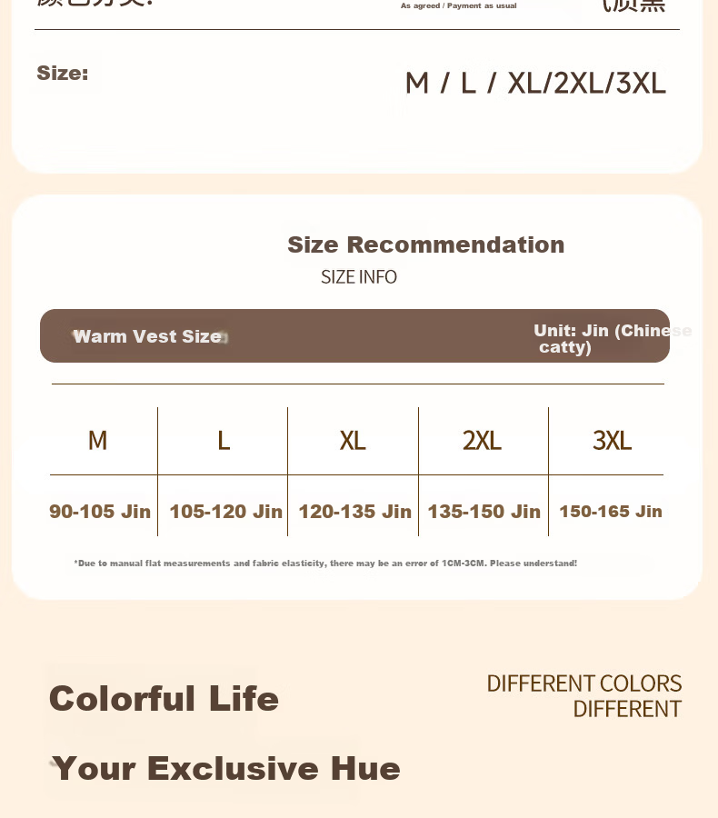 GRACEWELL Shaping Thermal Body Shaping Vest Abdomen Control Push-Up Bra-Free Brushed Anti-Static Mocha Brown M 19