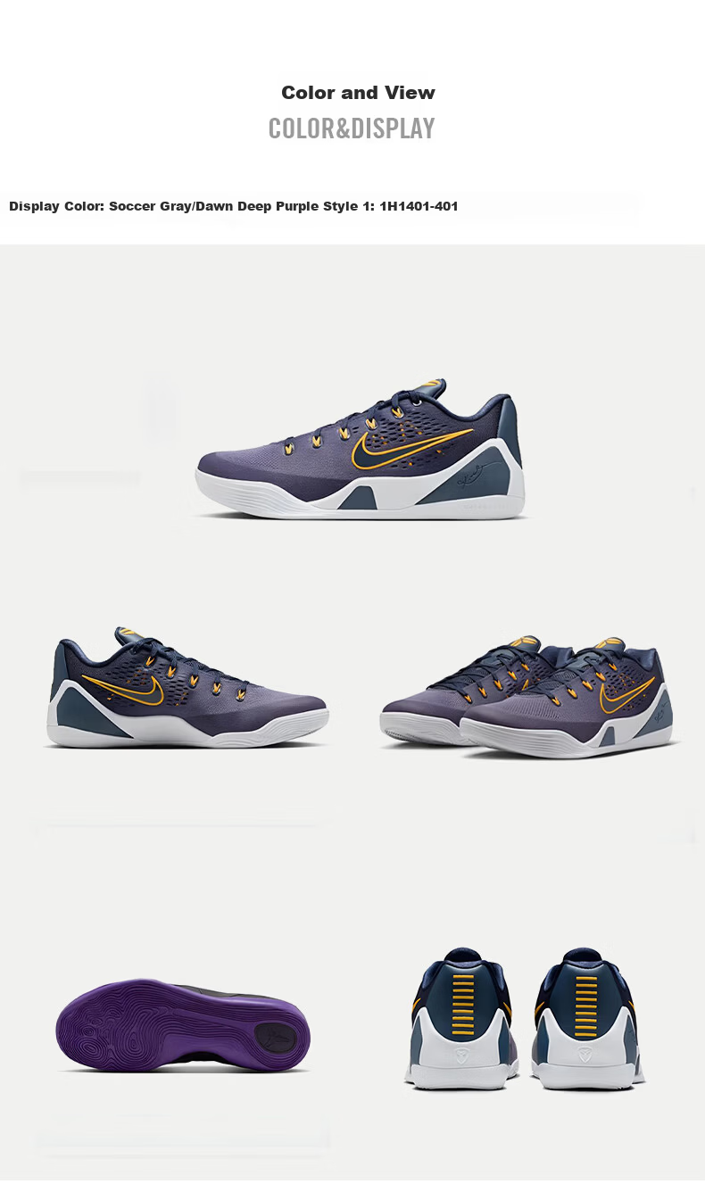 NIKE Men's Basketball Shoes Valentine's Day Gift KOBE 9 IH1401-401 Thunder Blue Size 42 5