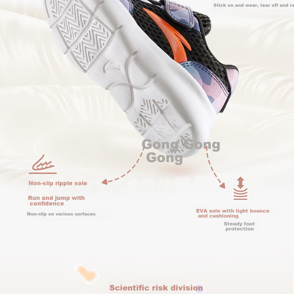 ANTA Toddler Shoes, Dopamine Style Summer Sandals for Boys And Girls, Children's Mesh Infant Sneakers A12620075 5
