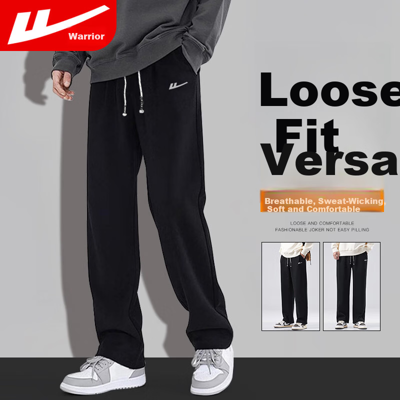 Warrior Casual Pants for Men, Straight-Leg Wide-Leg Trousers, Sports Sweatpants for Men, Versatile Long Pants, Black, Size M