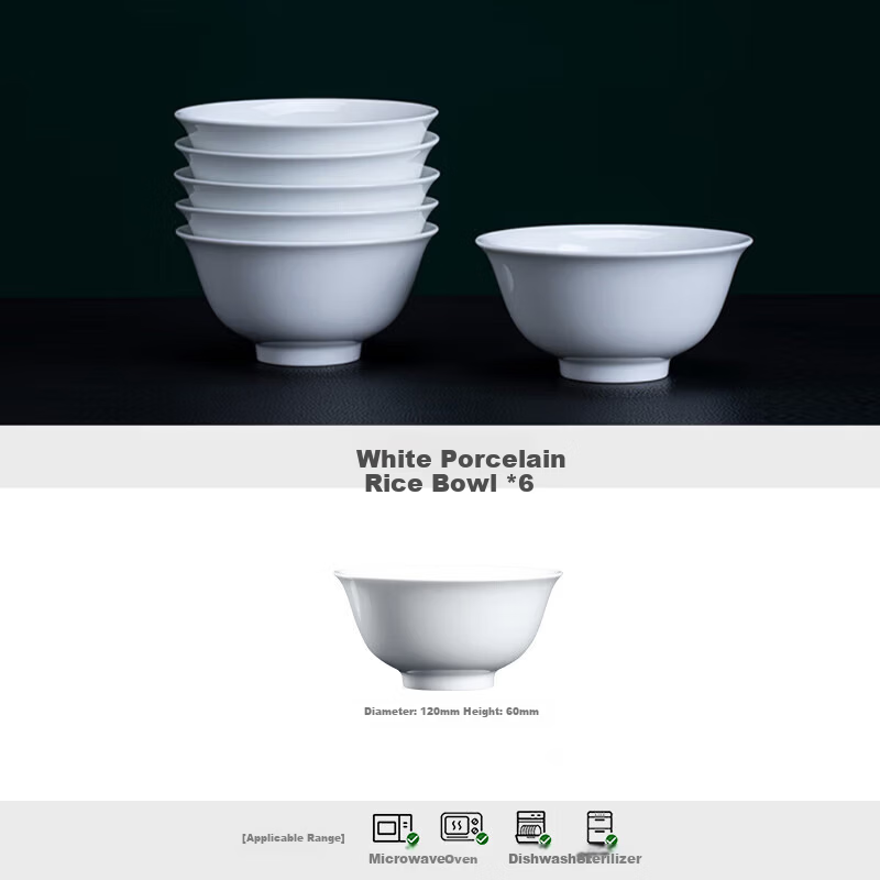 Changnan Ceramic High-Temperature Pure White Dinnerware Household Rice Bowls Porcelain Solid Color 4.7-Inch 6-Piece Healthy Porcelain Bowl Set