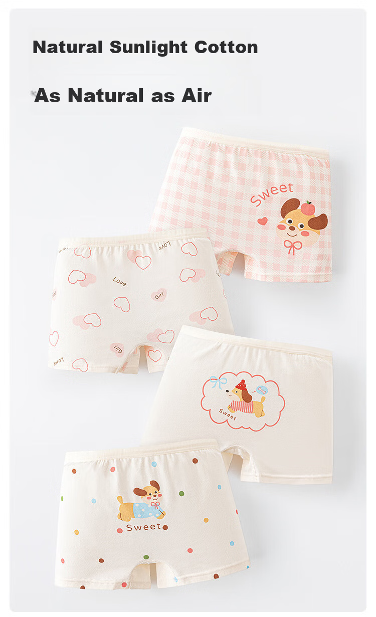 Little Pig Banner A-Class Xinjiang Long-Staple Cotton Girls' Underwear Combo Color C022 (26ZC01) Size 160 2