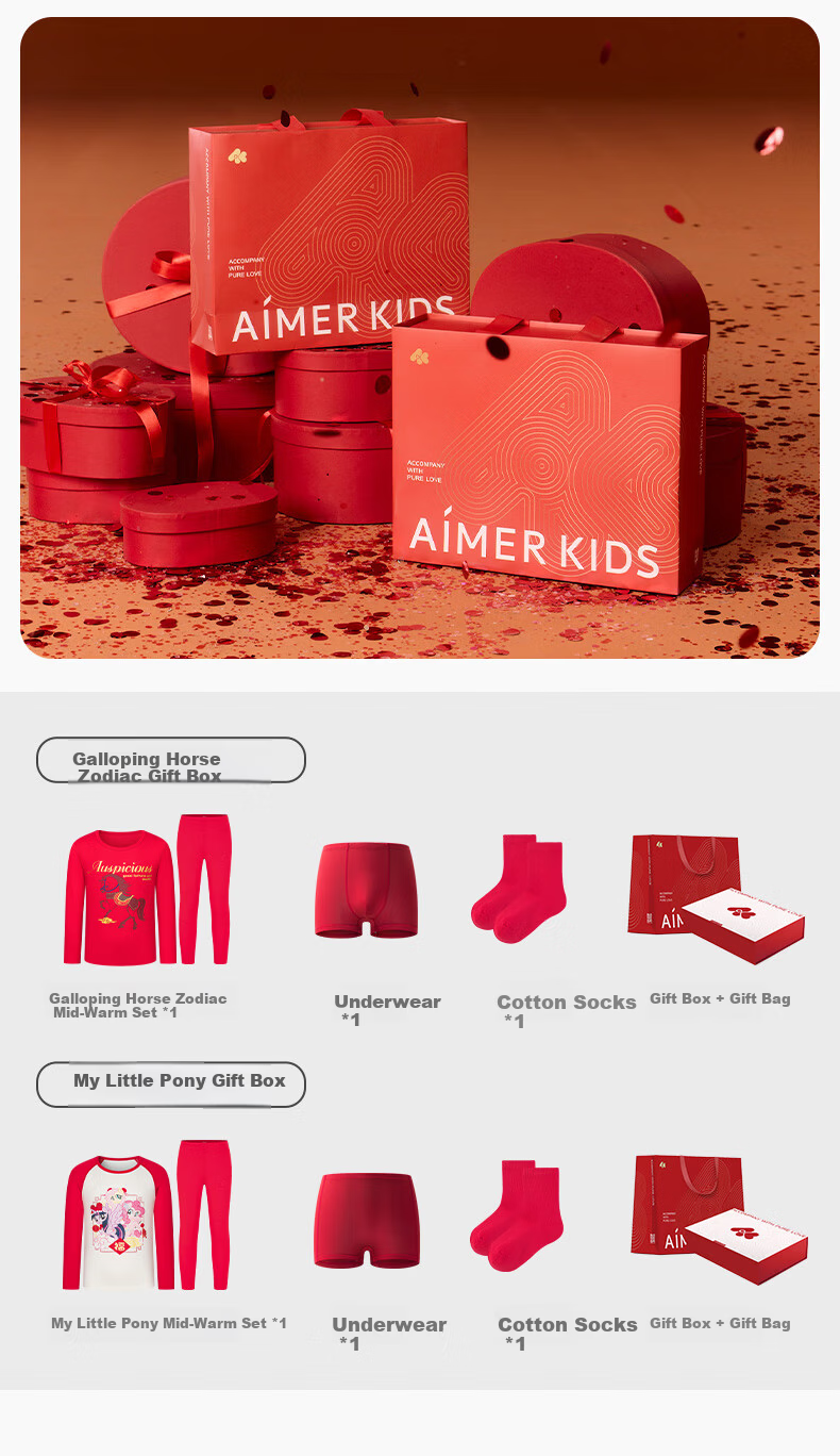 AIMER KIDS Boys Warm Thermal Underwear Set Year of the Horse Red Gift Box 100 4