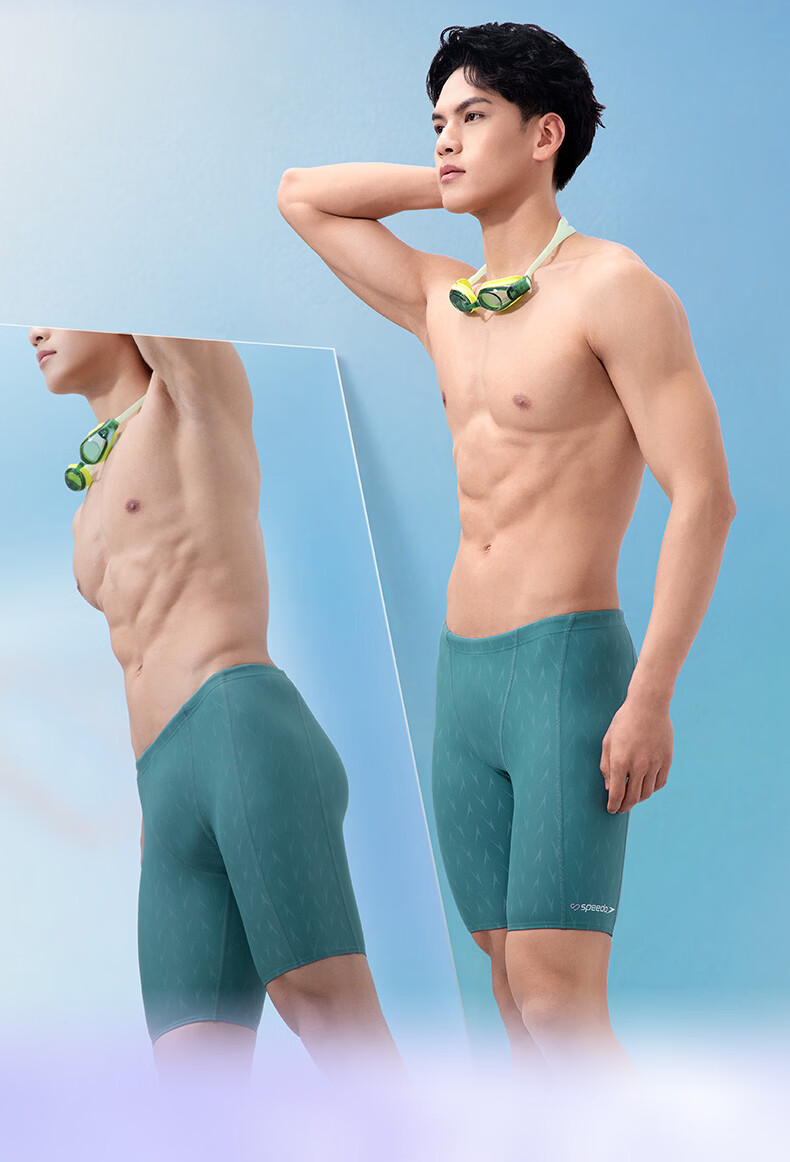 Speedo Freedom Skin Series Men's Textured Knee-Length Swim Shorts Comfortable Chlorine-Resistant 2026 New Model Size 36 4