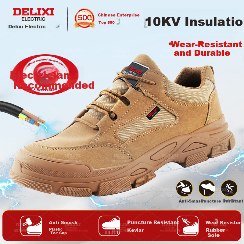 DELIXI ELECTRIC Men's Safety Shoes Cow Suede Leather Steel Toe Anti-Smash Puncture-Resistant Comfortable Durable Slip-Resistant Insulated 10KV Electrician Safety Shoes