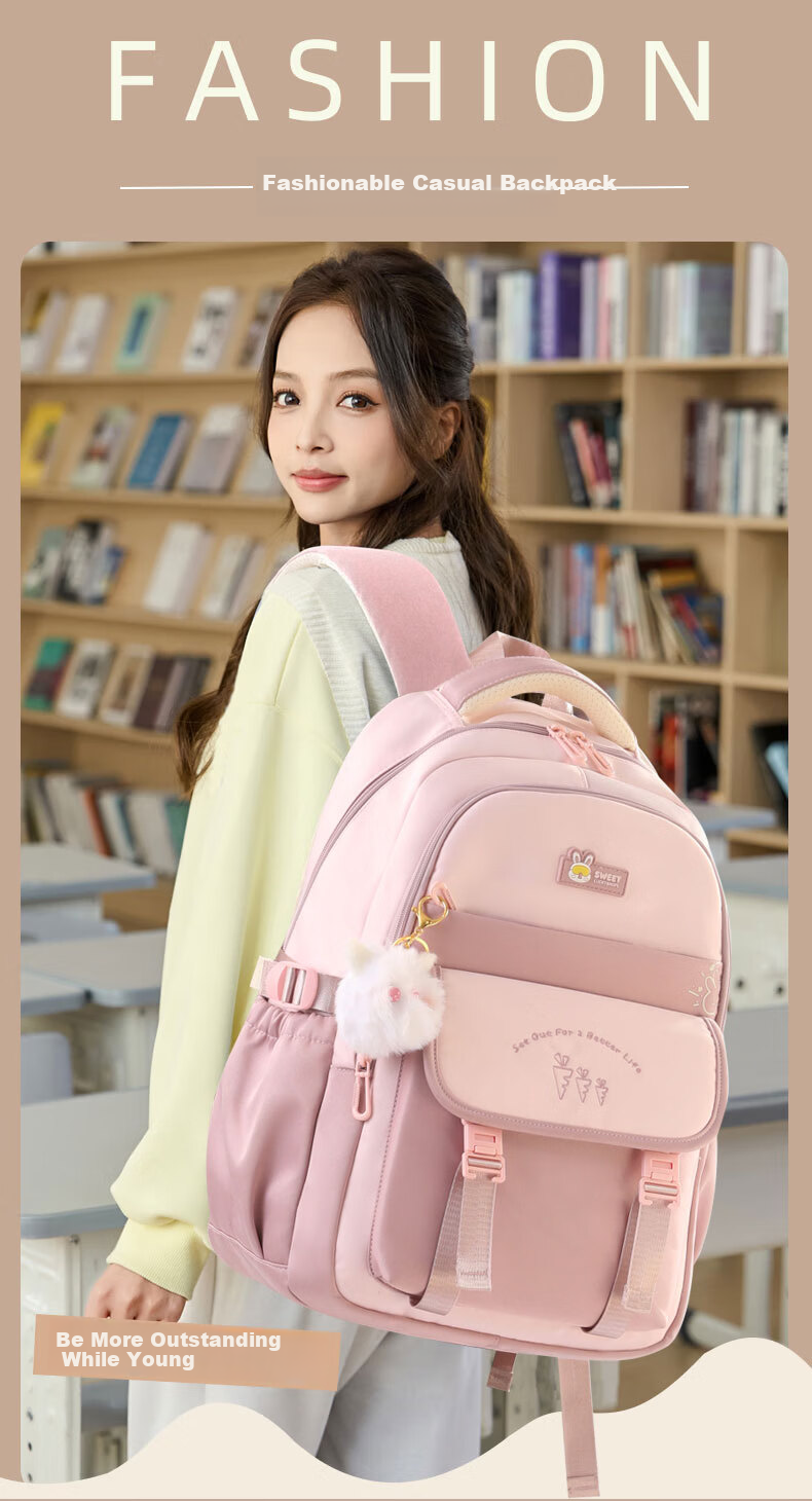 Anyshine Elementary School Backpack for Girls High-Value Large Capacity Lightweight Shoulder Bag for 4th-6th Grade Junior High Students 1