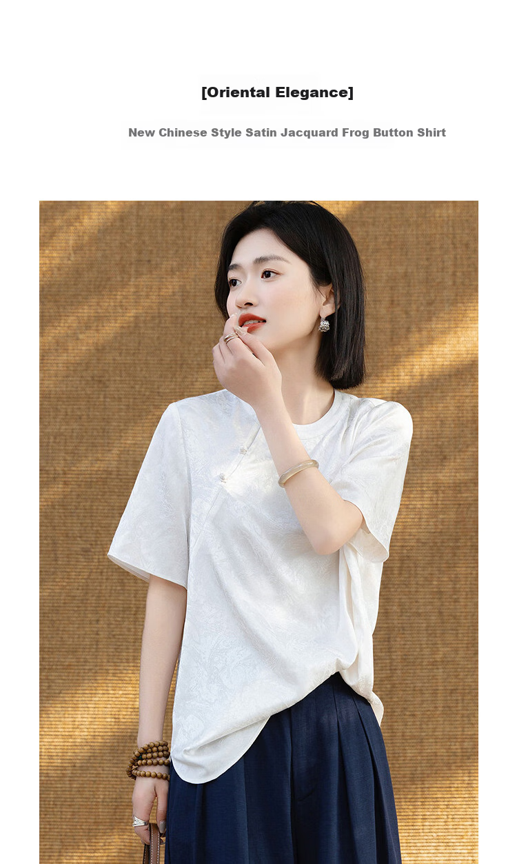 Demana Oriental Elegance Summer National Style New Chinese Satin Jacquard Frog Button Loose Slim Shirt for Women High-End Feel 2