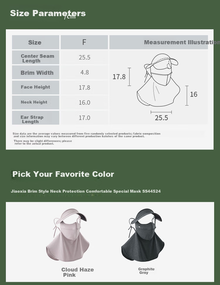 Beneunder Autumn Winter Sun Protection Moisturizing Cycling Face Mask Windproof Visor Face Bikini High-Value Women's Brown 58