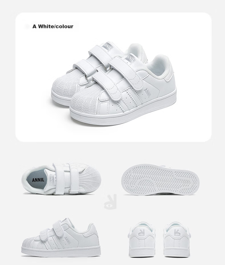ANNIL Kids Comfortable White Shoes 2026 Summer Student Shell Toe Sports Sneakers Velcro Skate Shoes 8