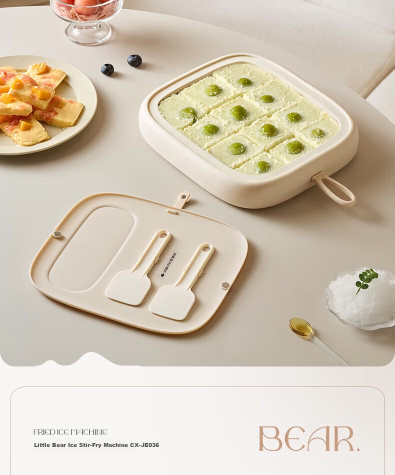 Bear Home Use Small Stir-Fried Yogurt Machine Children's Mini Stir-Fried Ice Cream Maker Ice Machine Non-Electric 316 Stainless Steel 3