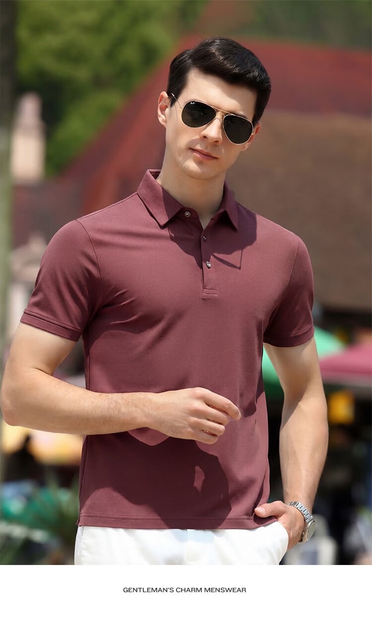 Antonio [Mulberry Silk & Long Staple Cotton] Luxury Father's Day Polo Shirt Men's Business Casual Short Sleeve T-Shirt 11