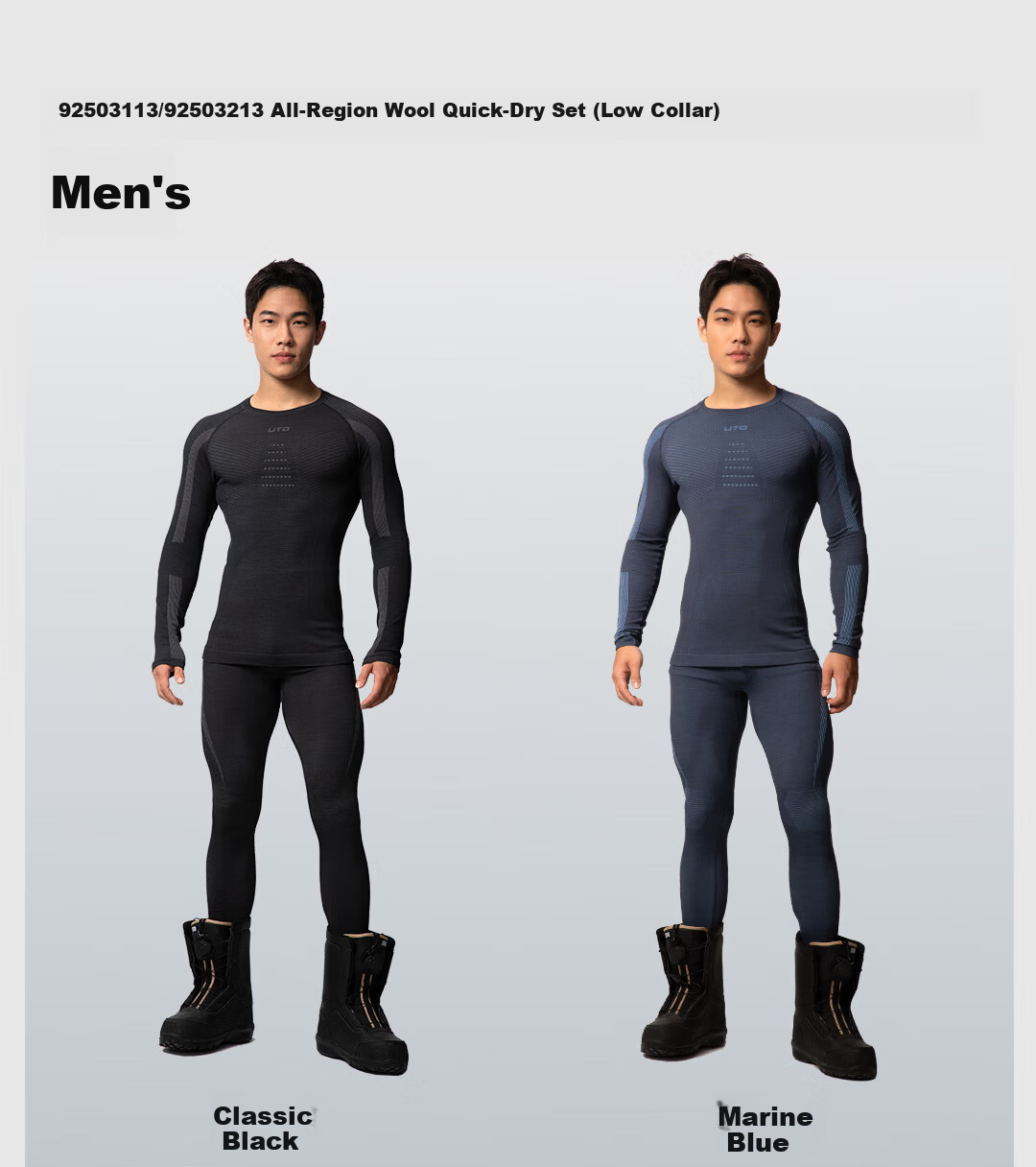 UTO Merino Wool Quick-Dry Base Layer Set Unisex Ski Mountaineering Thermal Underwear Classic Black Men’s L 15