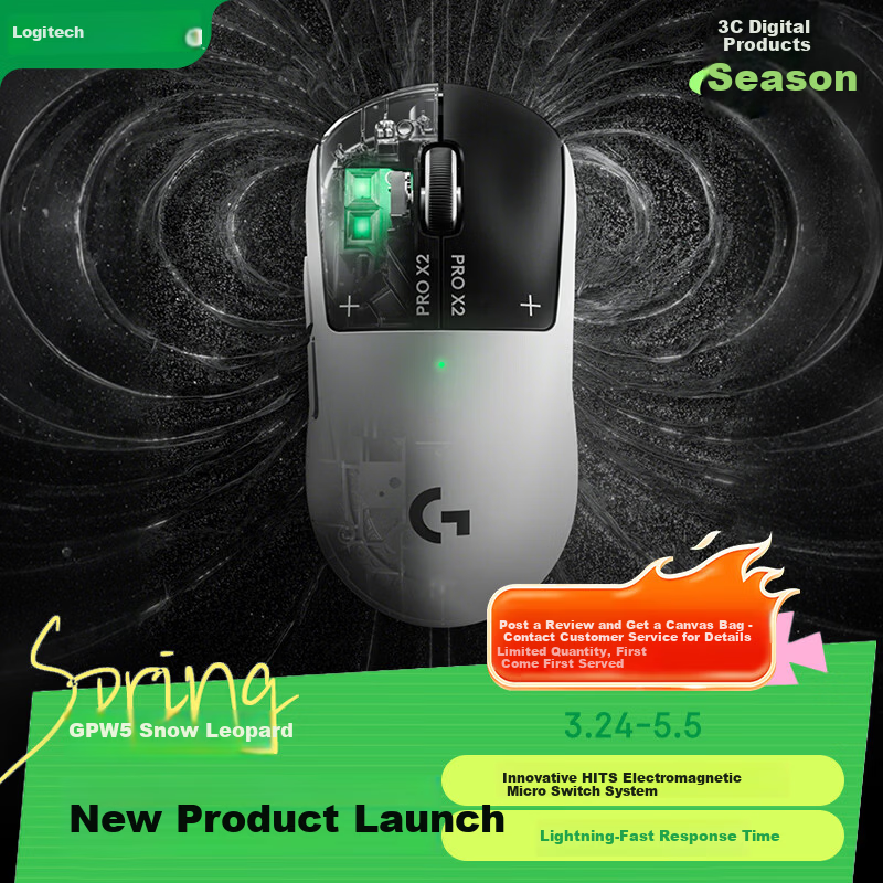 G gpw5 Snow Leopard Wireless Gaming Mouse, HITS Electromagnetic Micro Switch, Lightweight Design E-Sports Mouse, FPS Professional Gaming Configuration, Dawa, Jiangdong