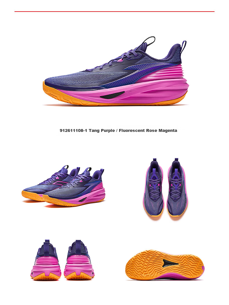 Anta Chasing Light Carbon Plate Basketball Shoes Lightweight Non-Slip Durable Shock Absorption Professional Low-Cut Guard Sneakers 26