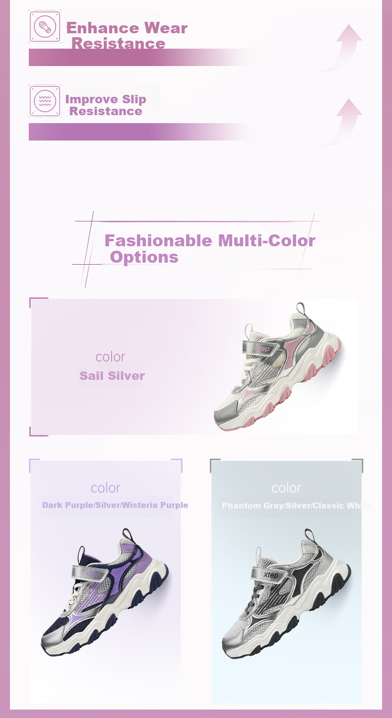 XTEP Youth Star Dad Sneakers for Girls Large Mesh Thick Sole Velcro Casual Shoes Dark Purple/Silver/Wisteria Purple Size 35 9