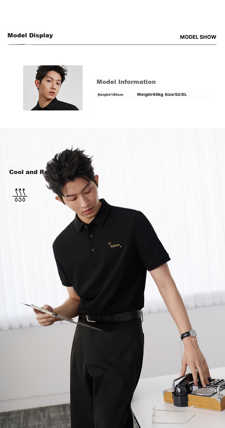 CABBEEN 200G Sorona Cooling Pique Polo Shirt with Gold Thread Embroidery Breathable Texture 2026 Spring Short Sleeve Polo 8