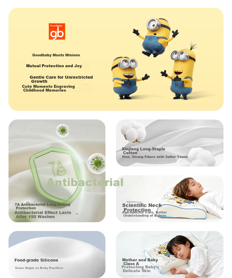 GB Children's Washable Silicone Pillow Minions Collaboration Infant Toddler Baby Pillow 1