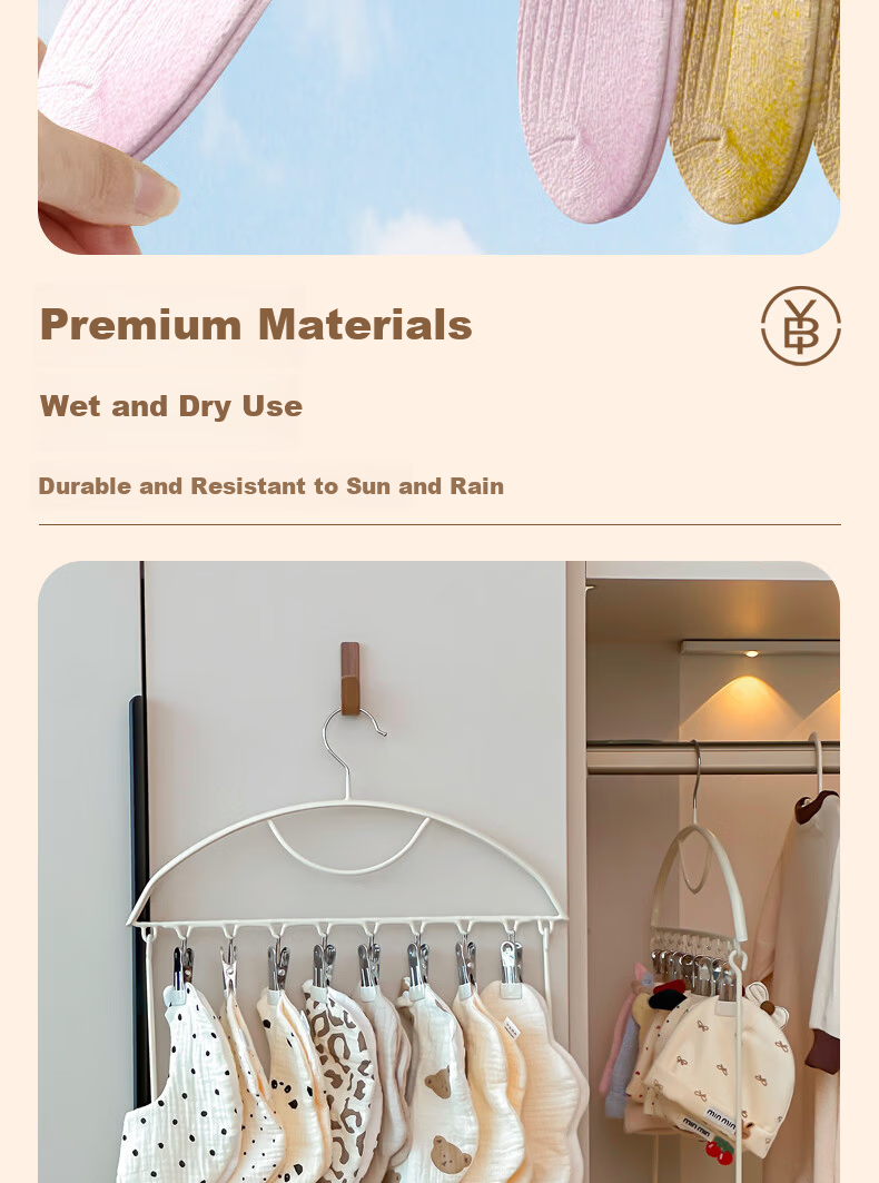 BingYouDuo Multi-Clip Baby Hanger Newborn Socks Hat Bib Drying Rack Wardrobe Storage Organizer 5