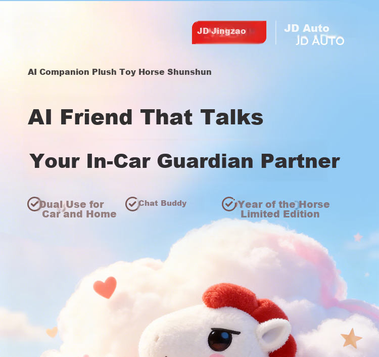 JD Jingzao x JD Auto AI Plush Toy JoyInside Intelligent AI Companion Robot Ma Shunshun 1