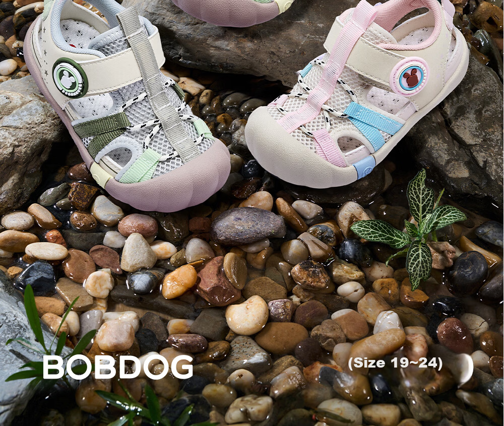 BOBDOG Kids Summer Breathable Soft Sole Non-Slip Toddler Walking Shoes Children's Sandals Gray Pink Size 20 2
