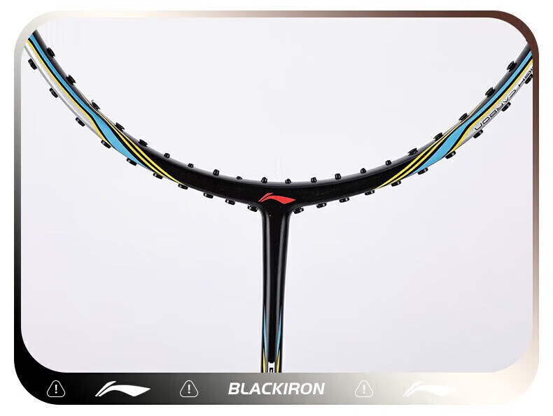 LI-NING BLACKIRON Lightweight High-Strength Basic Badminton Racket 12
