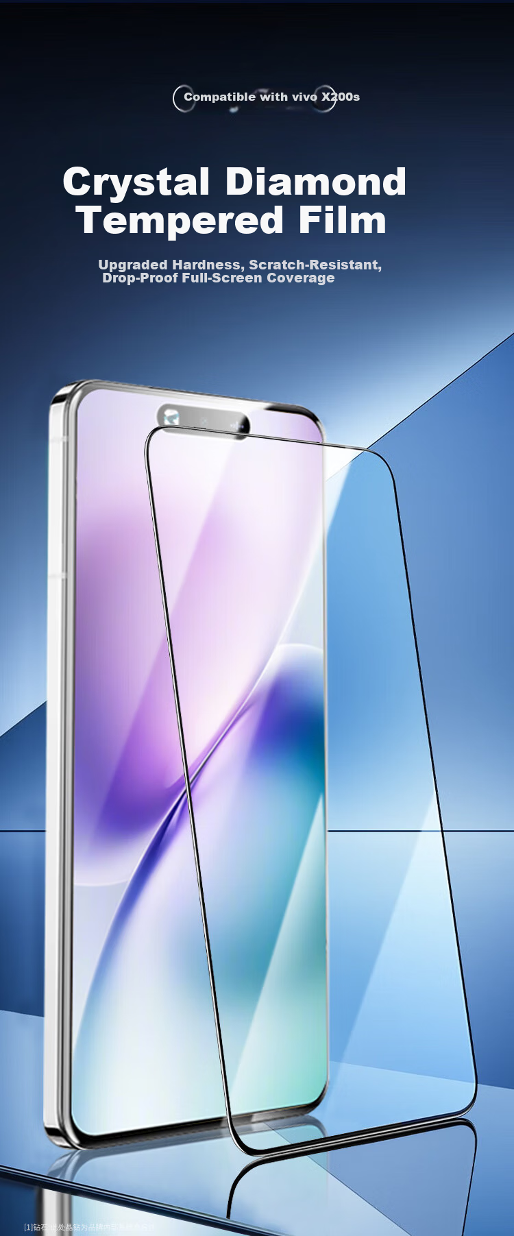 KOOLIFE Tempered Glass Screen Protector for vivo X200S with Ultrasonic Unlock, Full Coverage, Ultra-Thin, HD, Anti-Drop, Anti-Fingerprint Film 2