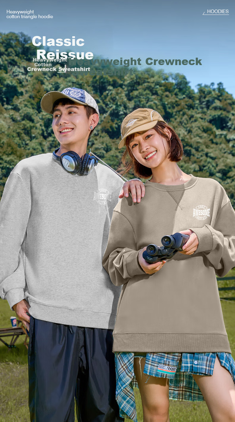 Baleno Men's Crew Neck Sweatshirt Spring Casual Trendy Plus Size Heavyweight Pullover Hoodie-Free Jacket for Students 2