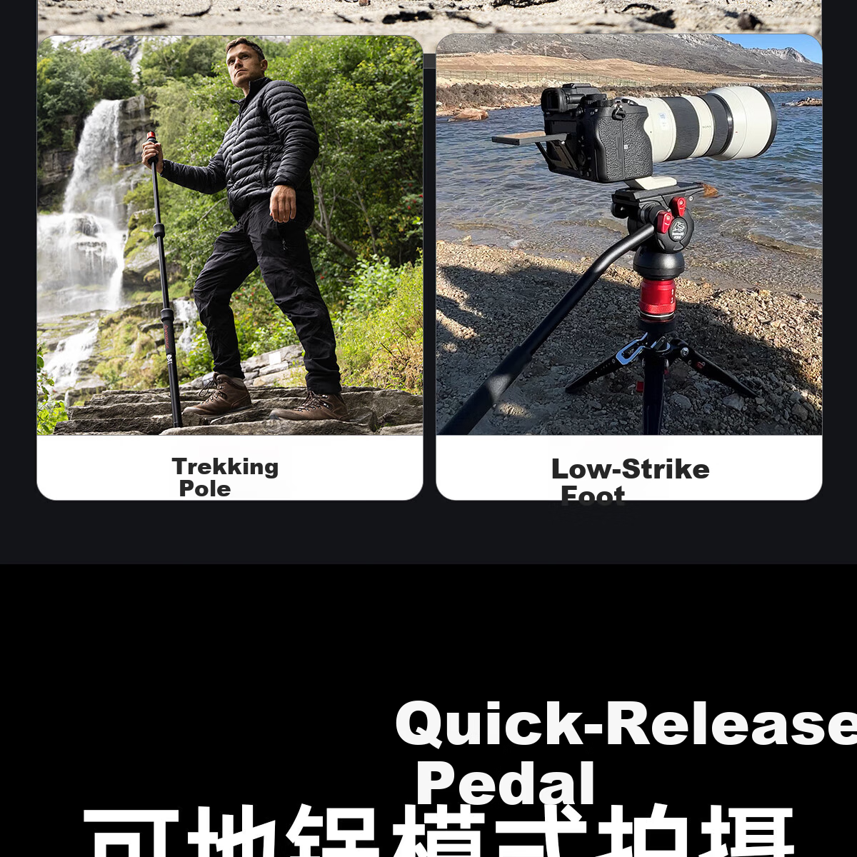 IFOOTAGE Cobra A150S Gen 3 Monopod with One-Touch Elevation Outdoor Portable DSLR Camera Professional Photography Videography Hydraulic Fluid Head Monopod Stand 15
