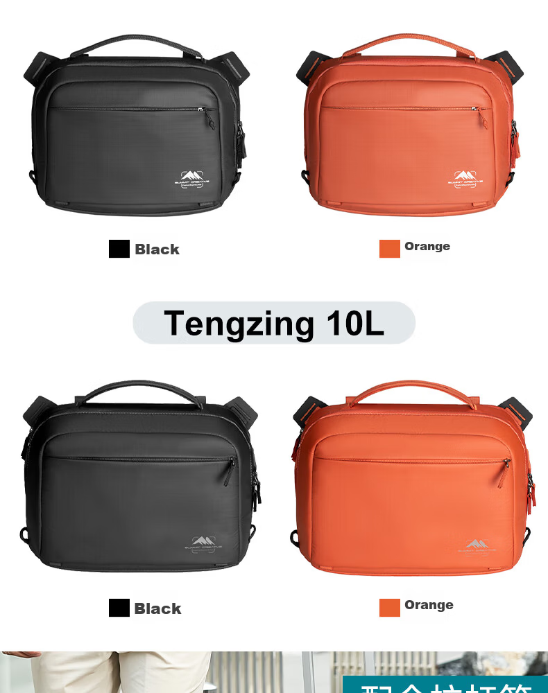 Shanmu 10L Champagne Single Shoulder Camera Bag Crossbody DSLR Mirrorless Digital Storage Waterproof Durable Lightweight Camera Backpack for Cycling Commuting 14