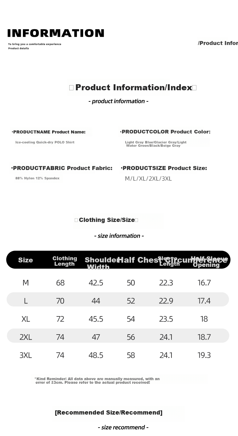 JEANSWEST LIFE Men's Polo Shirt Short Sleeve 2026 New Summer Thin Ice Silk Quick-Dry T-Shirt 5
