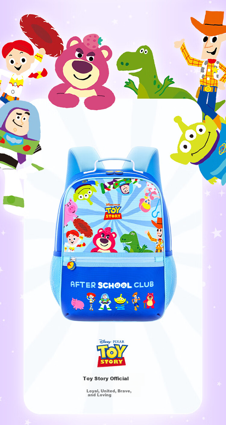 Disney Backpack for Elementary Students Grades 1-3-6 Lightweight Breathable Large Capacity Comfortable Kids Boys Girls School Bag 6