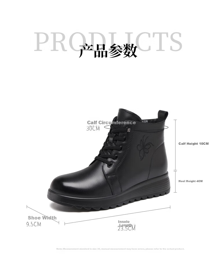 Red Dragonfly Women's Boots Mom Boots Autumn Winter Fleece Warm Cotton Boots Thick Sole Lightweight Ankle Fashion Boots WTC457251R Black 38 7
