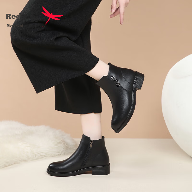 Red Dragonfly Women's Short Boots Fleece Lined Warm Fashion Boots Women's Chunky Heel Leather Cotton Boots WTC443301C Black Size 37