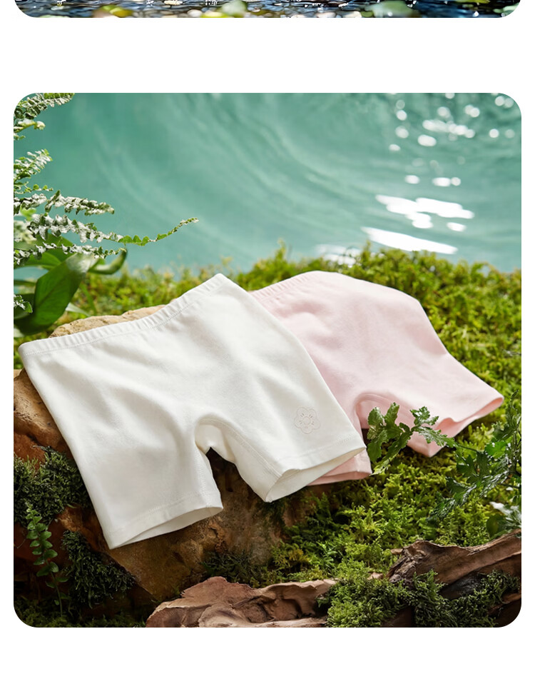 Urban Beauty Girls' Children's Underwear Safety Shorts Summer Thin Antibacterial Anti-Exposure Boxer Briefs for Older Girls 4