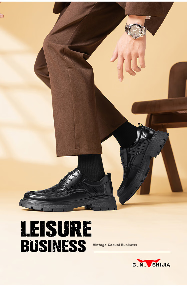 Bull Family Men's British Style Business Formal Leather Shoes Soft Sole Versatile Derby Shoes Commuting Wedding Groom Shoes 25