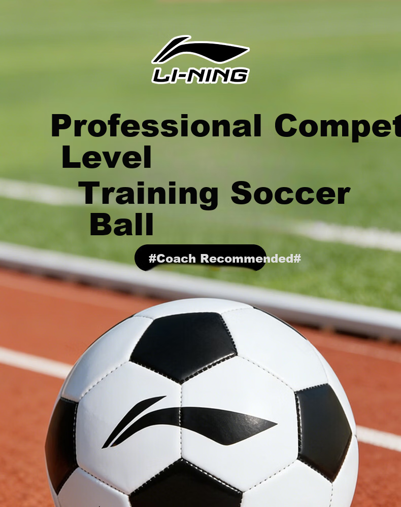 Li-Ning Football Size 5 Match Training Standard Ball Durable Adult and Student Soccer Ball for Primary and Middle School Exams 1