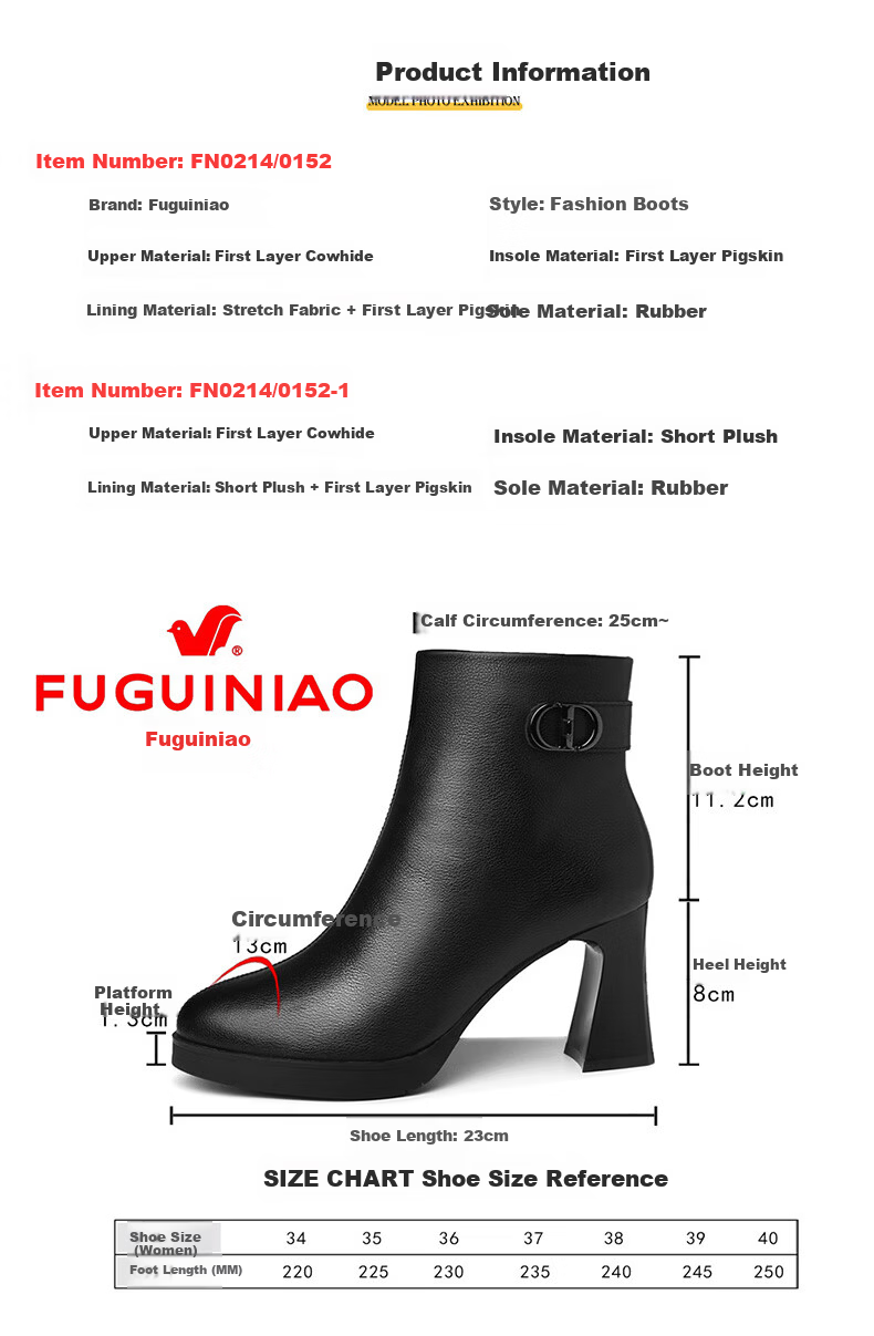 FUGUINIAO Genuine Leather Cowhide Ankle Boots Women Autumn Winter Pointed Toe Chunky Heel Fashion High Heel Boots Black Single Lining Size 36 2