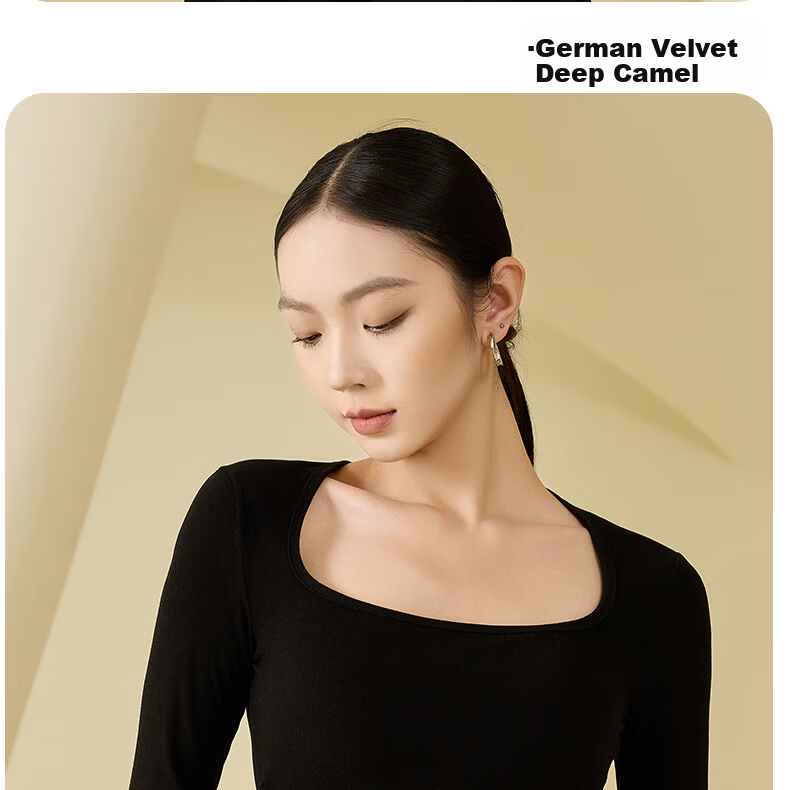 Urban Beauty Women's Autumn Winter Thermal Underwear Skin-friendly Slim Fit Square Neck Top Autumn Shirt Base Layer 30