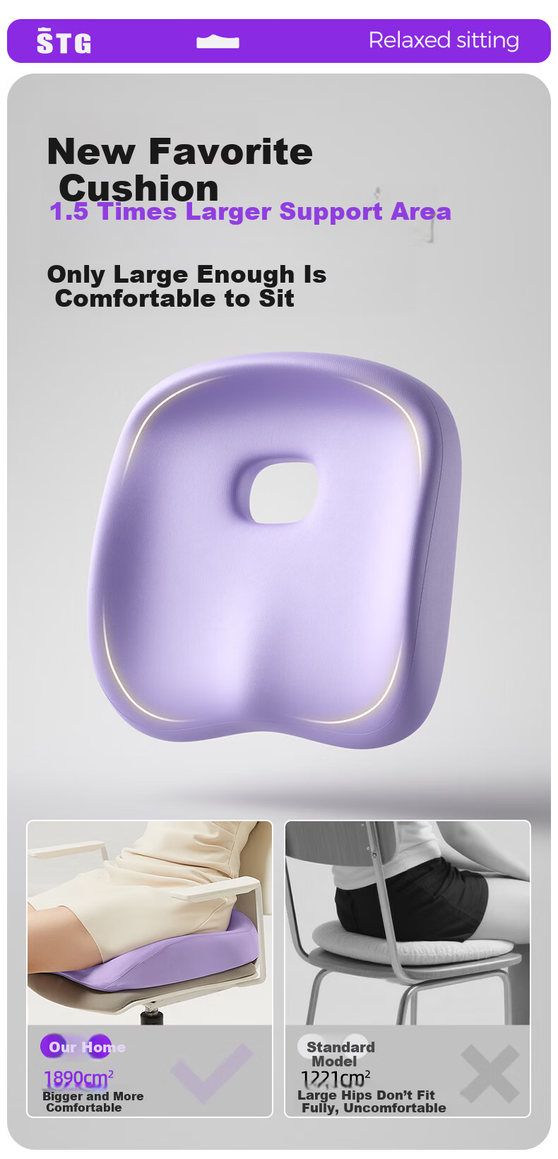 SITGOOD Posture Correcting Seat Cushion Office Chair Pad STG Tailbone Pressure Relief Cushion Long-term Sitting Pain Prevention Seat Pad 2