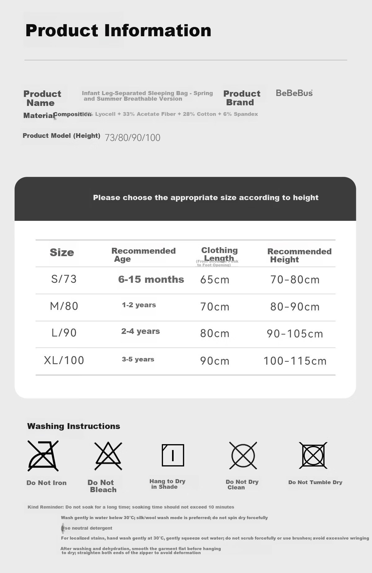 Bebebus Baby Sleeping Bag Small Windmill Spring and Summer Thin Children's Leg-Separated Sleeping Bag Short Sleeve Anti-Kick Quilt Size M 22